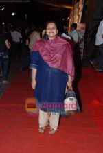 Supriya Pathak at Khichdi -The Movie premiere in Cinemax on 29th Sept 2010 (2).JPG